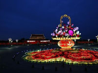 �찲�Ź㳡ҹ����