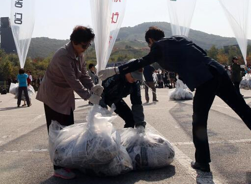 �������ٴ�������ɢ���������� ���Ŵ����������š�