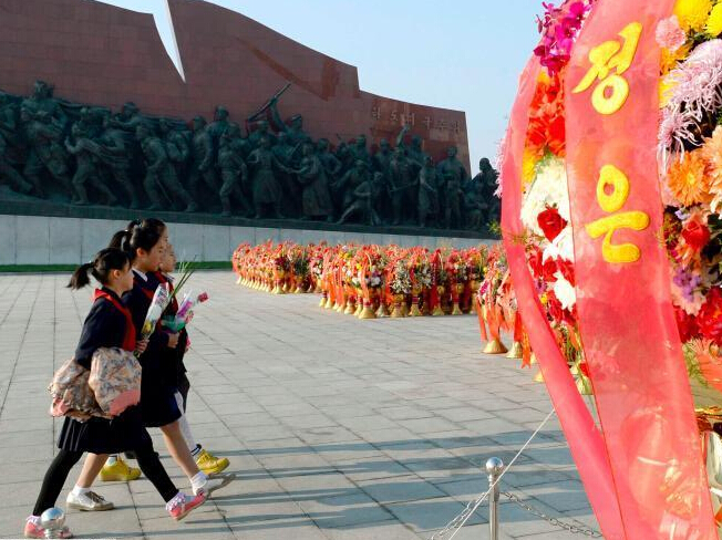 ��������հ�����ճɽ�����ͭ�� ��ף����69���ꡱ