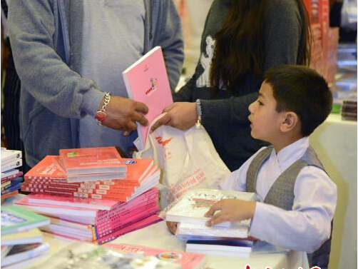 ����֪���ء��й���չ���Ჴ����Ļ��