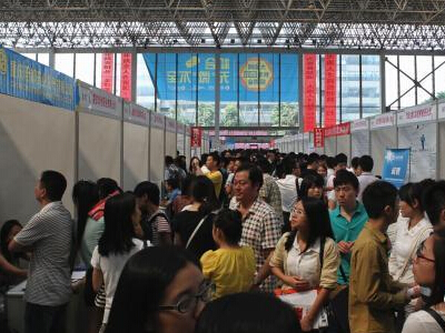 ������д�����Ƹ�� ɨ����ά�롱��ԤԼ���ԡ�