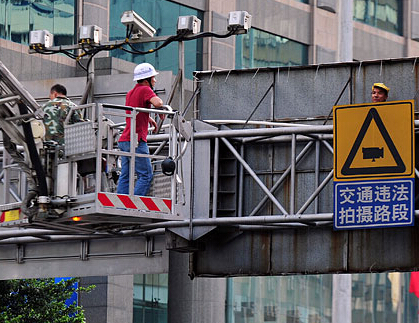 ����һ���������ż��½�ͨ����4Сʱ��