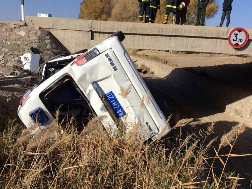 ��������һ�Ȼ��������෭ ����5������3�����ˡ�