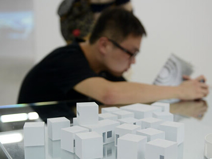 ��ɳ÷Ϫ�����ʽ���չ��Ļ �����ⶥ�������Ʒ�Ƽ���