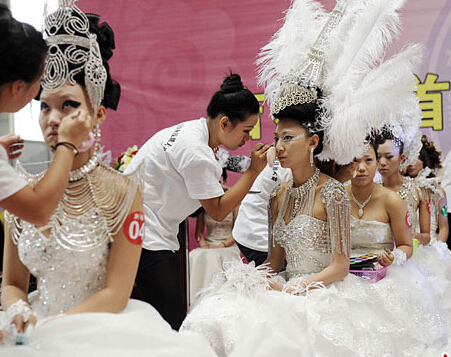 ������ҵְҵ�������� ѡ�֡�������չ������