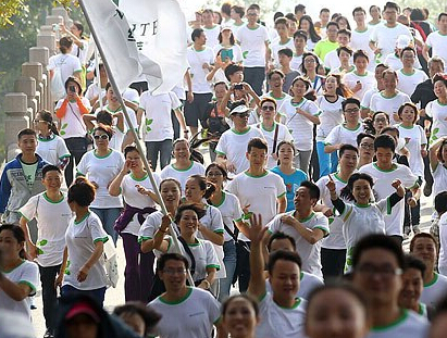 ���ճ��ܽڻ������� �����ӷ��״�����������