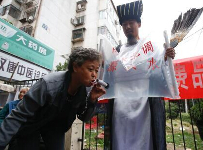 �������費������������ˮ����Դͷˮ��