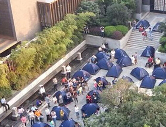 �人һ¥���ӳ�10����δ���� ����ҵ����������άȨ��