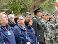 �м�ҽ����Ա�״ι�ͬ�����߰����·��Ϊ̫�������ͽ�����