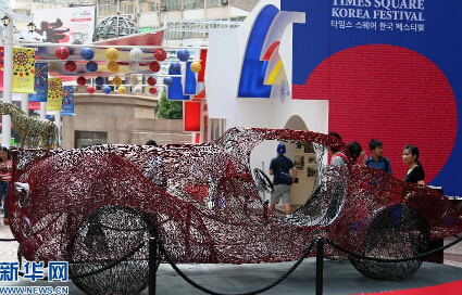 ���������ҵ�����Ʒ�������ʱ���㳡��