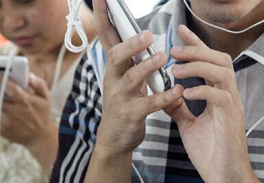 ���ݾ���ä�˴������ֻ�Ӧ�ô�����