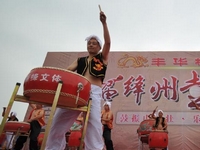 ɽ����筣�����ɽ��׳��