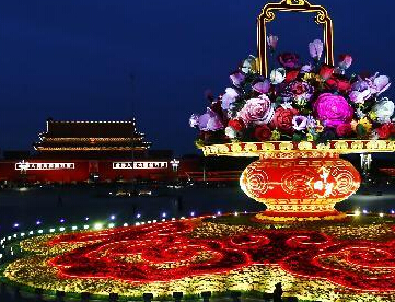 �찲�Ź㳡ҹ����