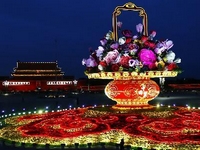 �찲�Ź㳡ҹ����