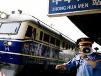 �Ͼ��л��Ż�վ��ͣ�����ҵ��