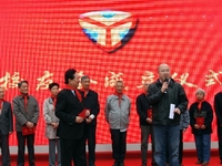 �����е��п�Сѧ��ף��У150���ꡱ