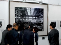 ������ɽ����ȫ����Ӱ������չ��̫ԭ��չ��