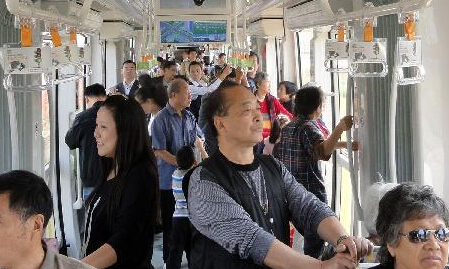 �����й�糵1�������������Գ˻��