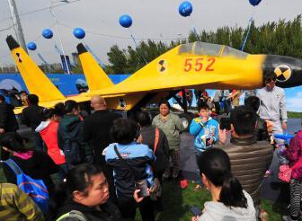 ����15���ɻ�ģ������������������