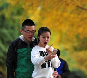 ������ѧУ԰������Ũ �����������֡�����������