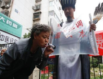 �������費������������ˮ����Դͷˮ��