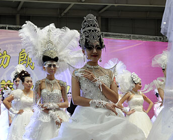 ������ҵְҵ�������� ѡ�֡�������չ������