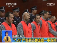 �½�ɯ�����ְ����� 12������ 24�����������ڡ�