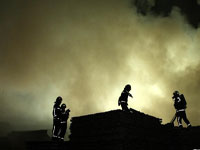 �㽭����һ��ֽ���ֿ����