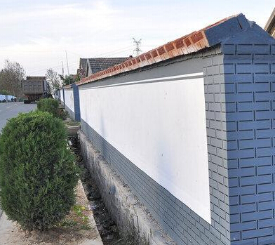 ɽ������һ���������ס�����ǽ����