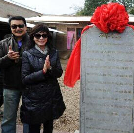 ��ۿ��˸���轨������ˮ���� ����֥�ΰ��Ĵ�ʹ��