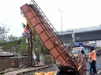 ӡ�ȶ����غ�������ǿ����Ϯ������24��������