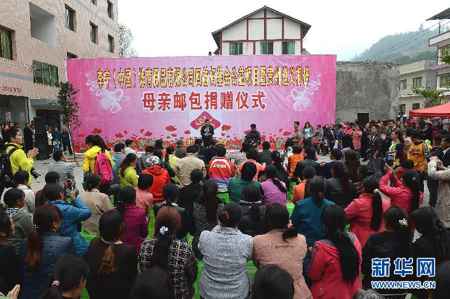 ��ƶ��ĸ����ů������