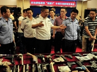 �㶫������2���ж��ϴ���ǹ���� �ɻ�ǹ֧222֧��