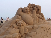 ��������ɳ��������Ʒչ�֡����ɷ��顱��