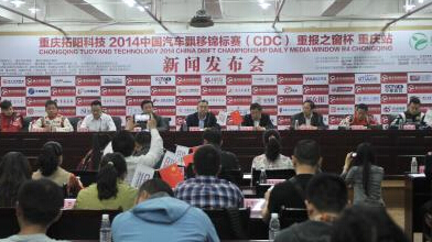 �й�����Ư�ƽ���������վ11������"�ٶ��뼤��"��