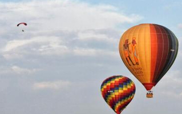 ��ɫ�оٰ����������ڡ�