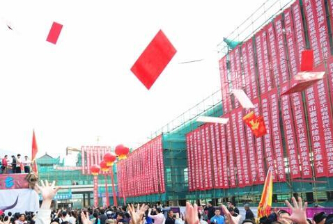 ���ϡ���������̨����5���ֽ����������