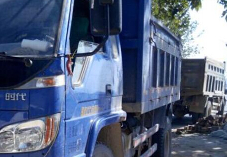 ɽ������ţ��˾����Υ�±��� ��˩�����ڵ����ơ�