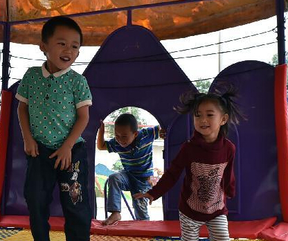 ���ȵ��������׶�԰��̸��Ρ�