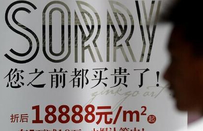 �����������������ۡ�������̬������ �����Ż����֡�