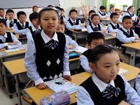 ��չ�ഺ������