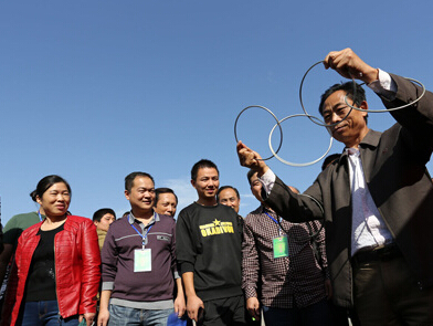 ���й�ħ��֮�硱���ϱ���ٰ�ħ������չ���ᡱ