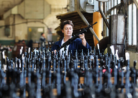 ��ͼ����̽������ά��ǹ֧���칤����