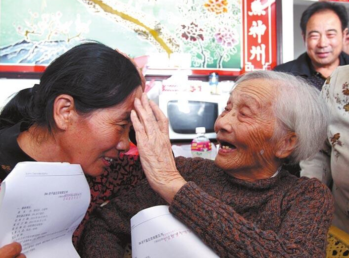 ����һ��Ѯ�����ؼ����� ʧɢ50���ҵ����