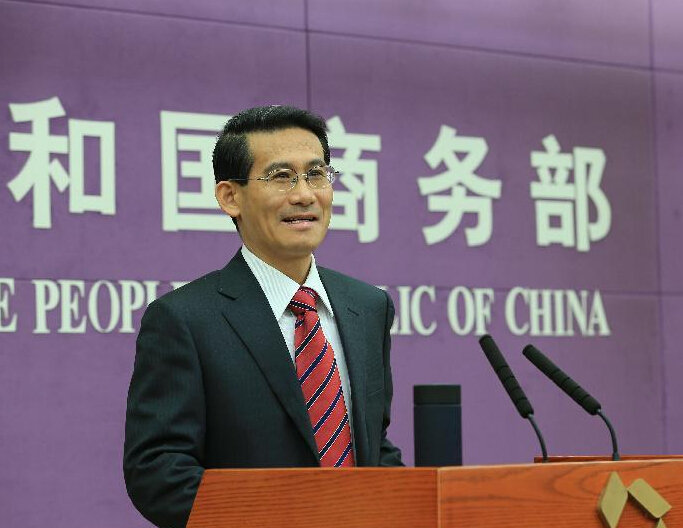 ���񲿣��й�����ó�ױ��ֽϿ췢չ��ͷ��