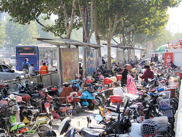 ֣�ݹ���վ���綯������Χ�� �շ�Ա���������