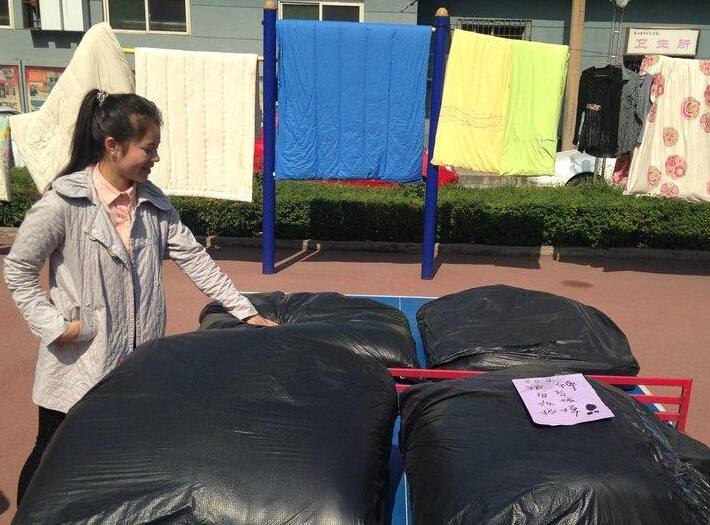 ��ѧ��ɹ���������� ����װ����ɫ���ϴ���