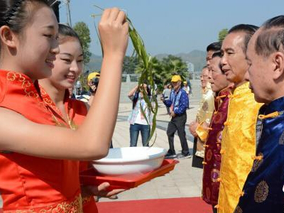 ������͡������������ڶ�ʮ�ι����ͼ�ĸ�׺Ӵ����