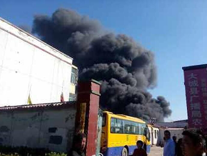 �ӱ��ȷ����ȫ��������Ʒ����� Ũ�̹�����