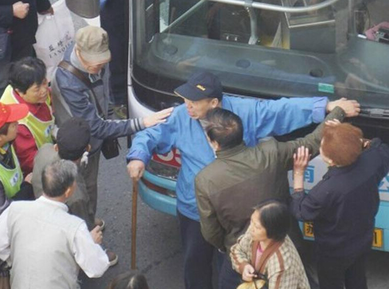 Ϊ��һ���Ǹ �Ͼ��Ϻ��¹���8���ӡ�